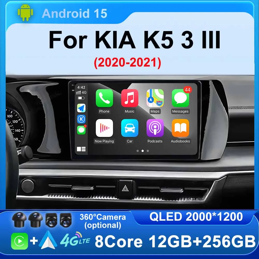 لكيا K5 3 III 2020 2021 مشغل فيديو أندرويد السيارات راديو السيارة الوسائط المتعددة DSP ستيريو Carplay نظام تحديد المواقع والملاحة واي فاي بلوتوث