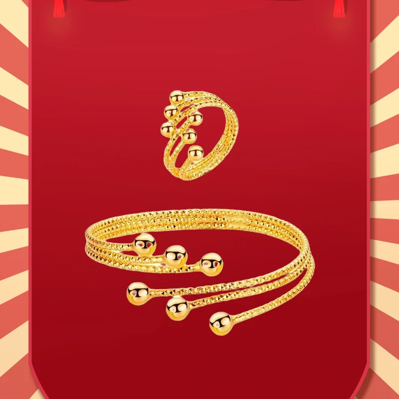 

9999 Real Gold 24K Light Luxury Premium French Personality Multi-circle Simple Phoenix Tail Bracelet Ring Set Gold Jewelry