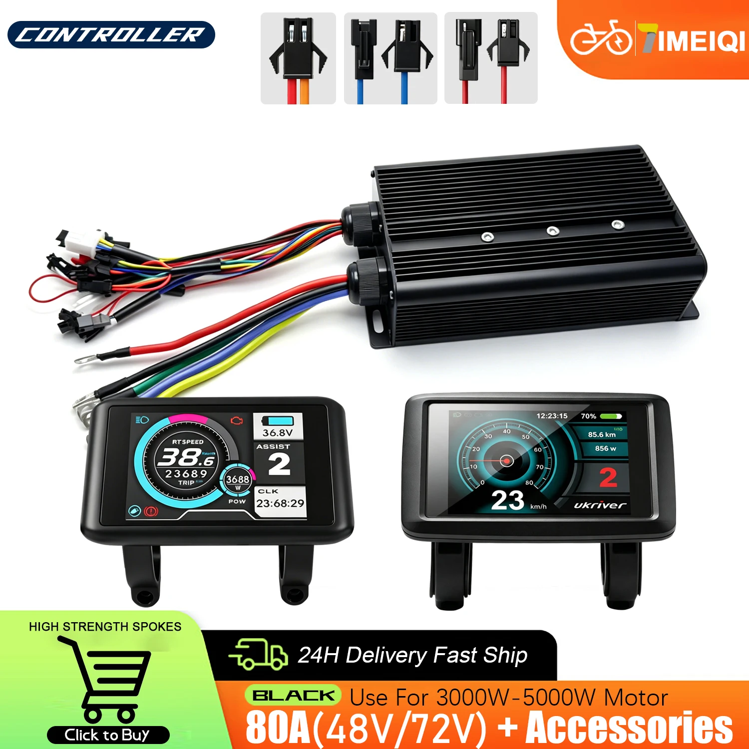 Ebike Sine Wave Display Controller 80A Three-Mode 48V72V 3000W5000W With UKC1 Display Throttle PAS Kit For Electric Bike Scooter