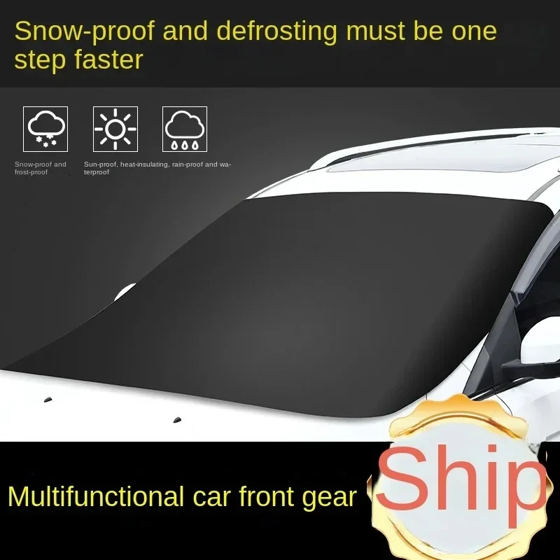 Car Magnetic Snow Shield Winter Front Windshield Cover Anti-frost Sun Protection Half Car Cover Insulated sunshade image 3