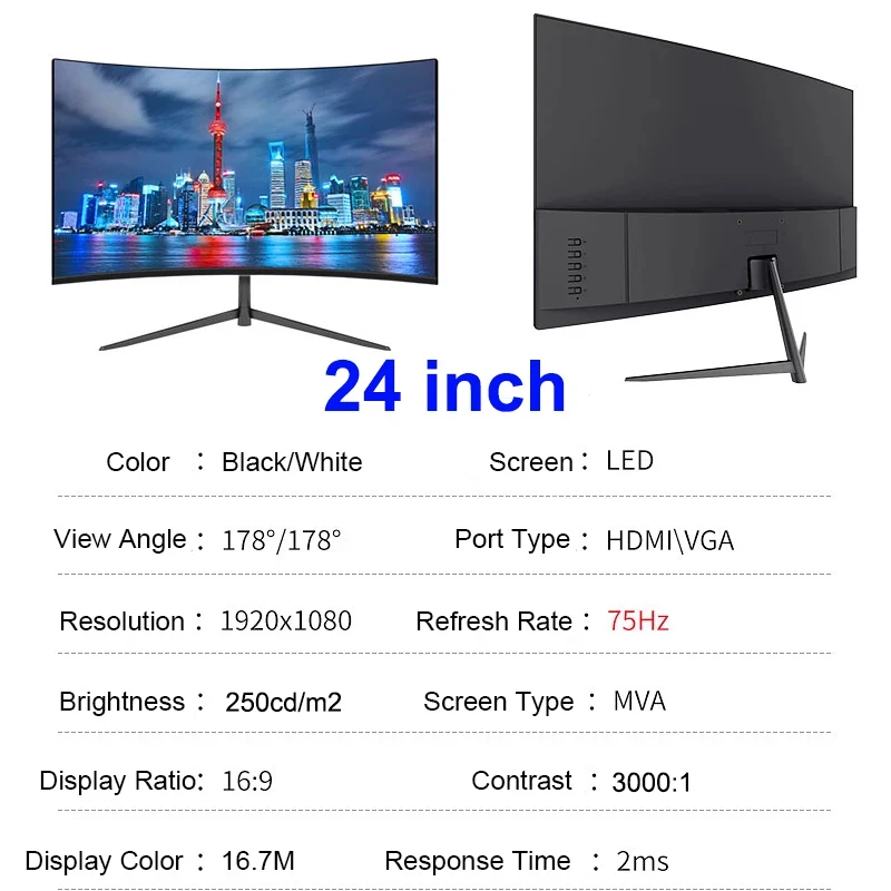 24 inch gebogen 75 Hz monitor gaming VA FHD 1080P computerscherm 3000R HDMI/VGA DCR oogbescherming VESA 100 * 100 2 ms respons