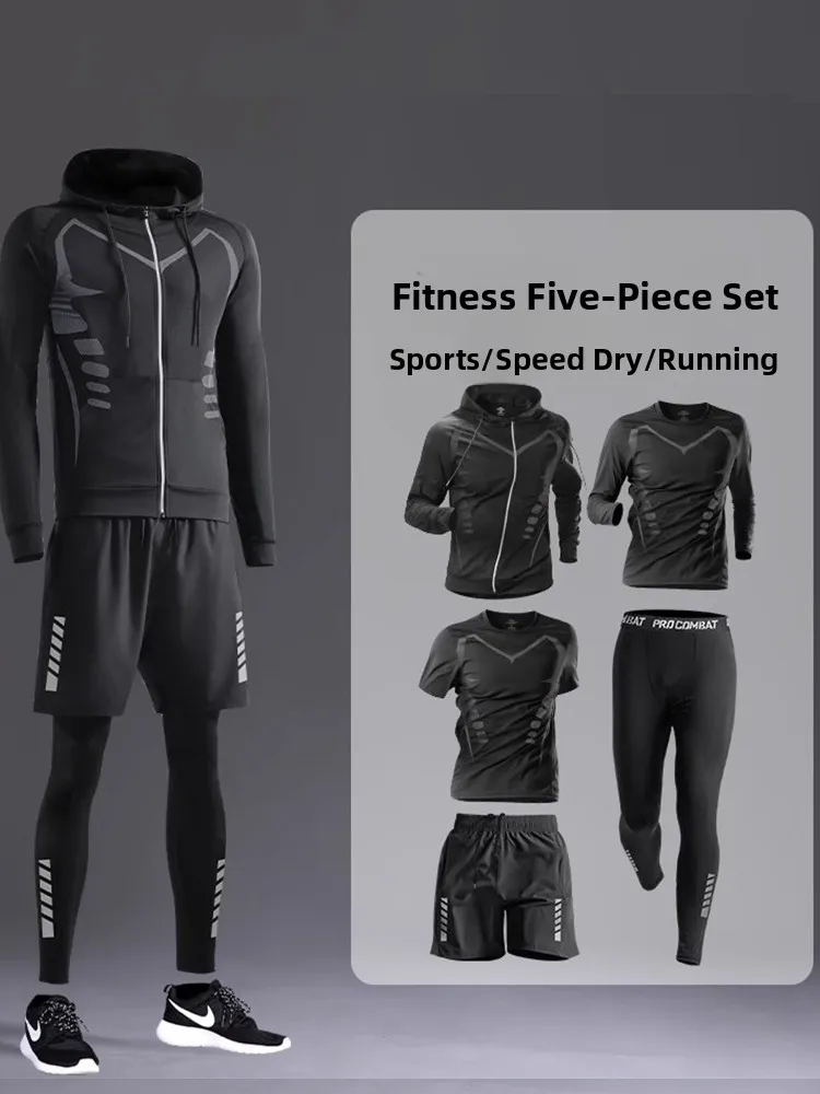 

Мужской спортивный костюм для бега и фитнеса: быстросохнущий, дышащий, облегающий комплект из пяти предметов для тренировок и велоспорта (осень-весна)