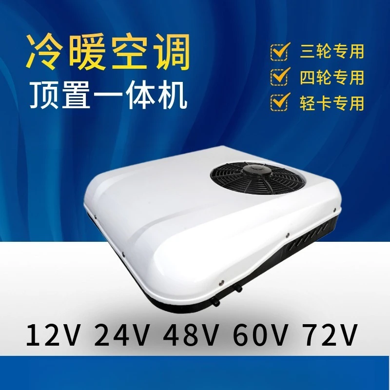 2026 Hot Sale X700  Rooftop12V 24V DC Electric Parking Air Conditioner Fast cooling Air Conditioning System For Truck Car Van