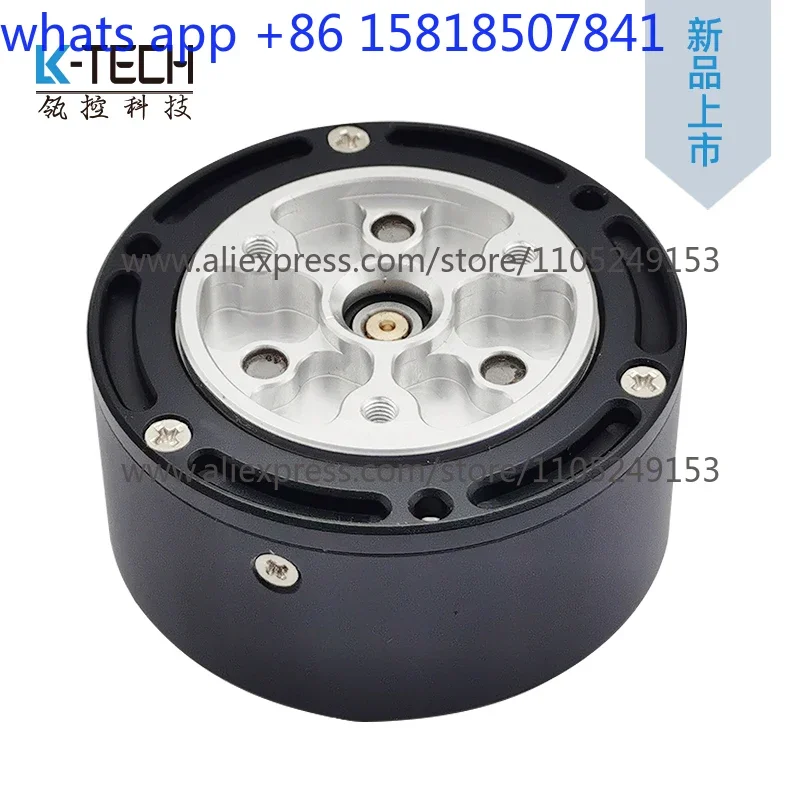 MG4005 V2 micro new large torque gear reduction manipulator joint module DC servo motor
