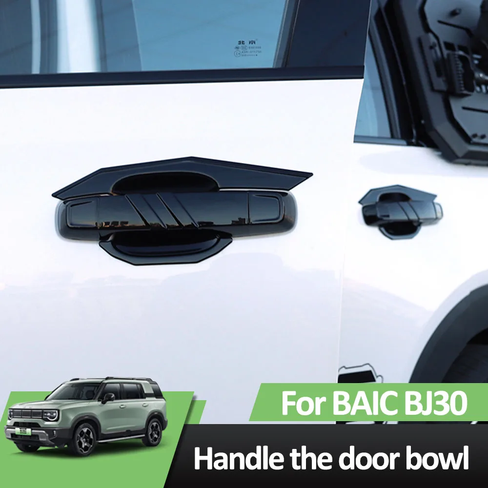 

Для BAIC BJ30 2024 2025 дверная ручка и дверная чаша, наклейка из АБС-пластика, детали для модификации автомобиля, спортивная мода