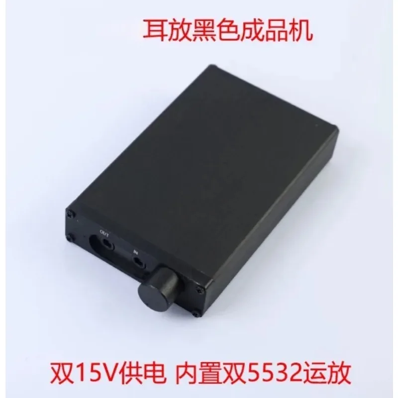 TPA6120 Class A Headphone Amplifier, Portable Headphone Amplifier, Headphone Amplifier HIFI Fever Kit DIY Parts