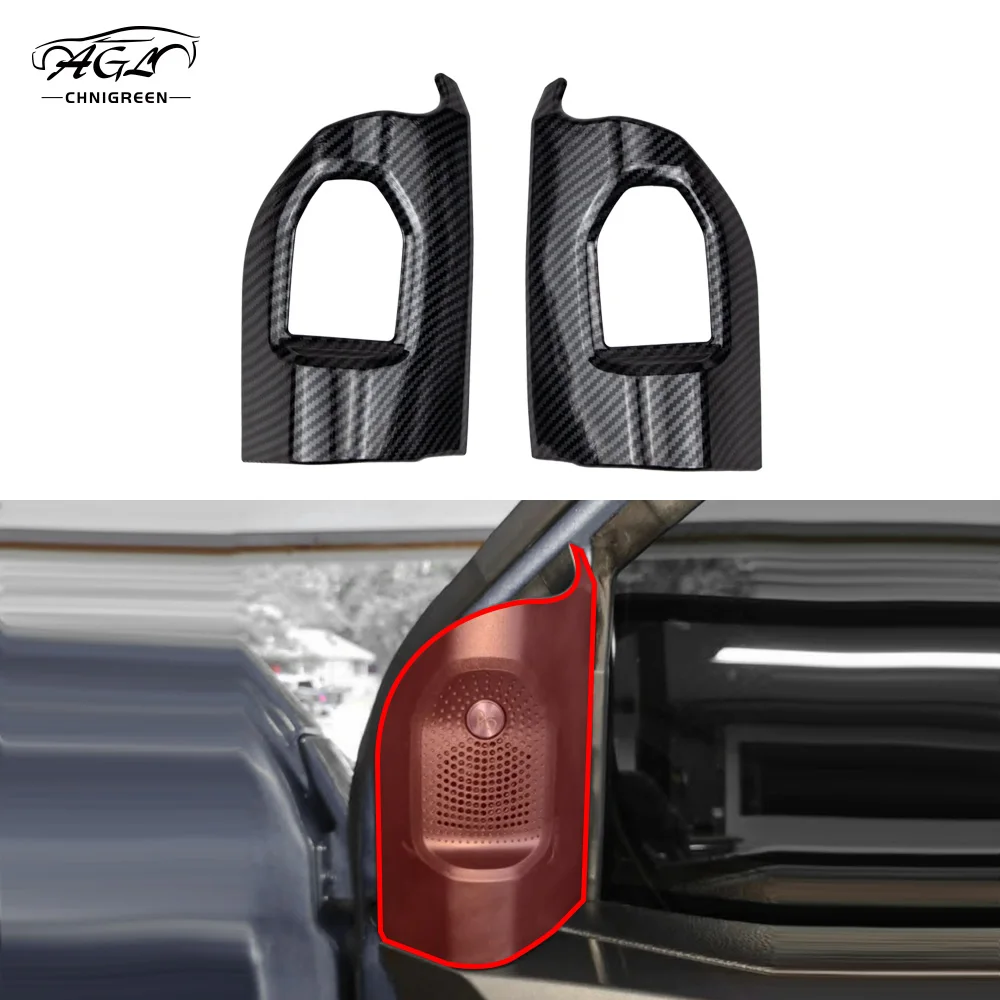 2Pcs Carbon Fiber Color Car Door Speaker Horn Frame Cover Trim Interior Decorative For America Ford RANGER 2015-2023