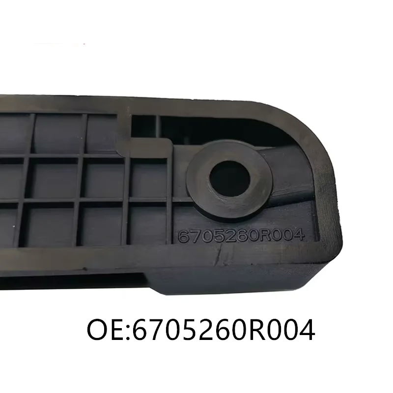 Interior Door Handle Middle Door Switch Handle For JAC Sunray