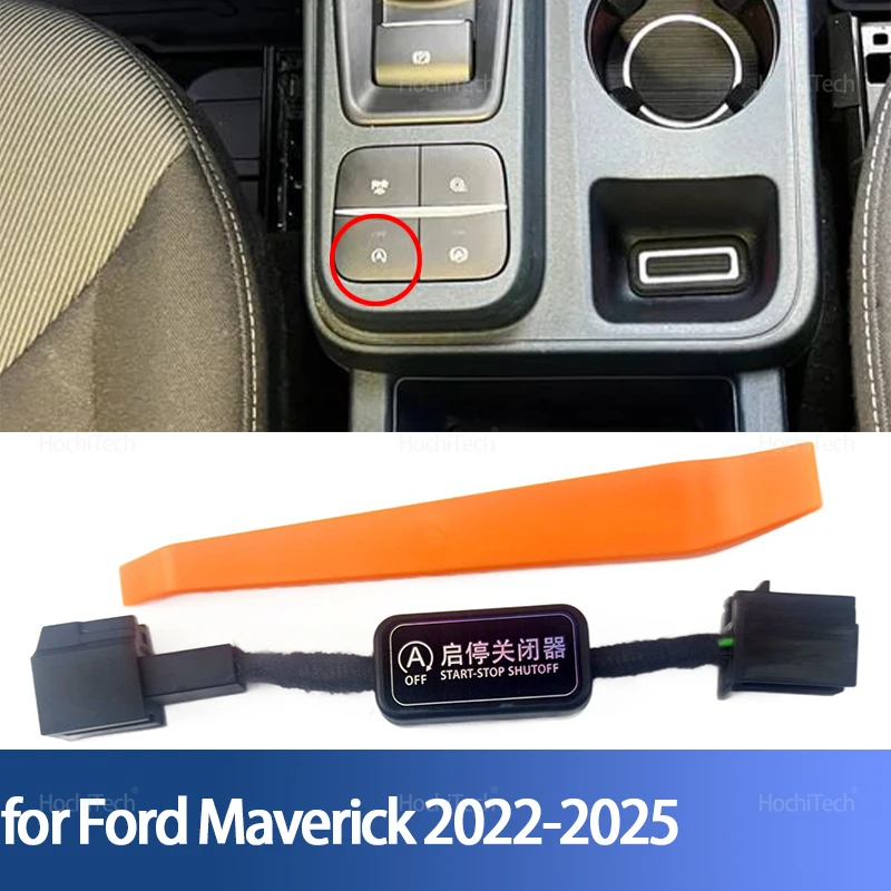 

Для Ford Maverick 2022-2024 2025, автоматический запуск, стоп, система двигателя, устройство для устранения устройства, датчик управления, пробка, провод