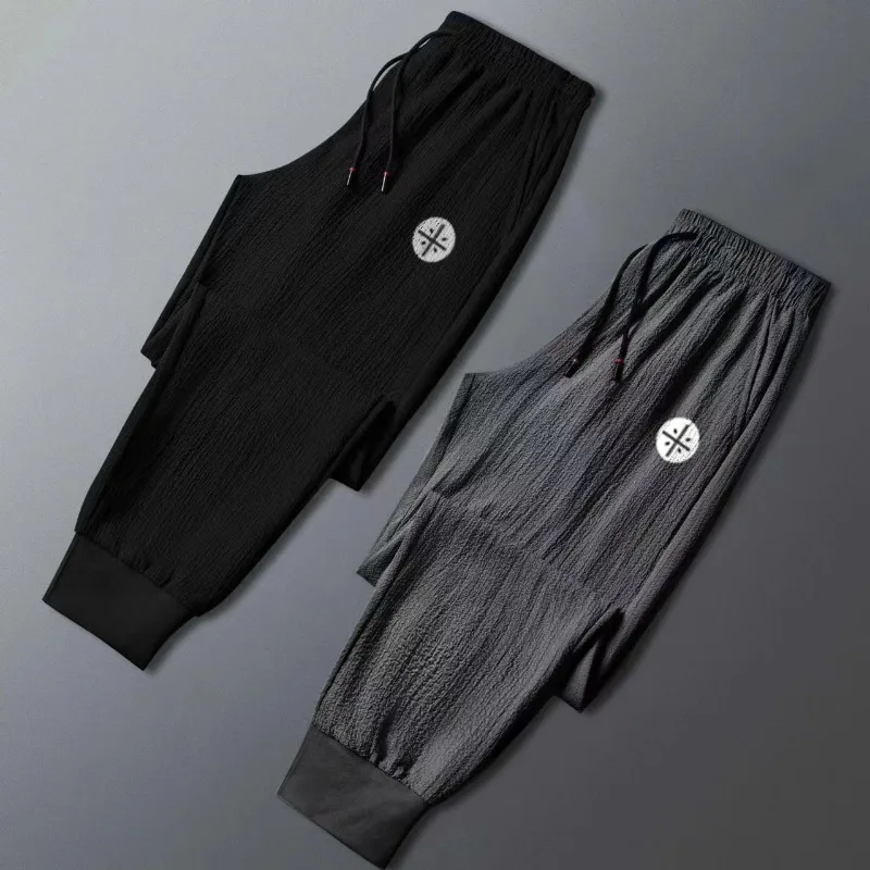 Men Casual Pants Black Harem Pants Man's Clothing Print Stretch Quick-drying Leggings Sportswear Summer Loose Solid Thin Slim