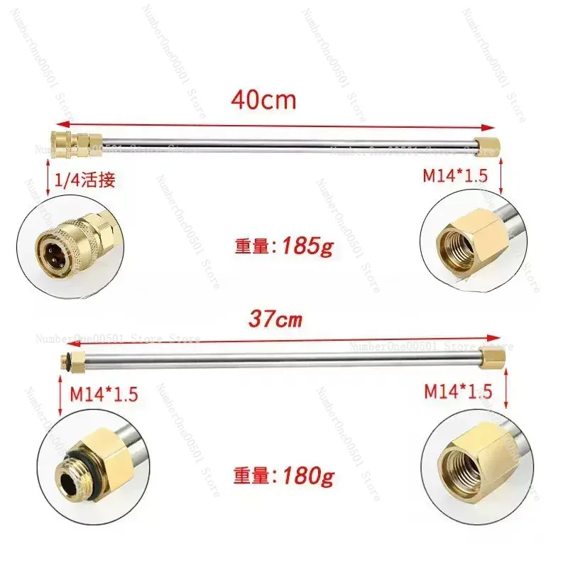 

Pressure Washer Extension Rod Power Washer Gutter Cleaning Tool Telescoping Replacement Gun Window Cleaning Nozzles 9 Pack