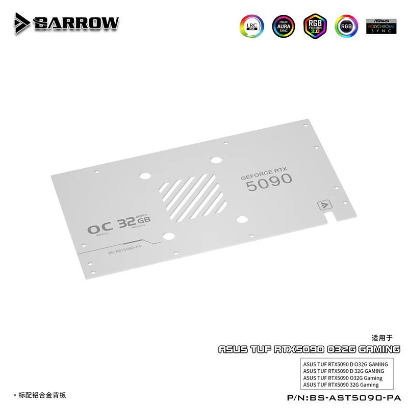 

BARROW GPU Water Block For ASUS TUF RTX5090 D O32G GAMING Graphics Card Cooler With Backplate,BS-AST5090-PA