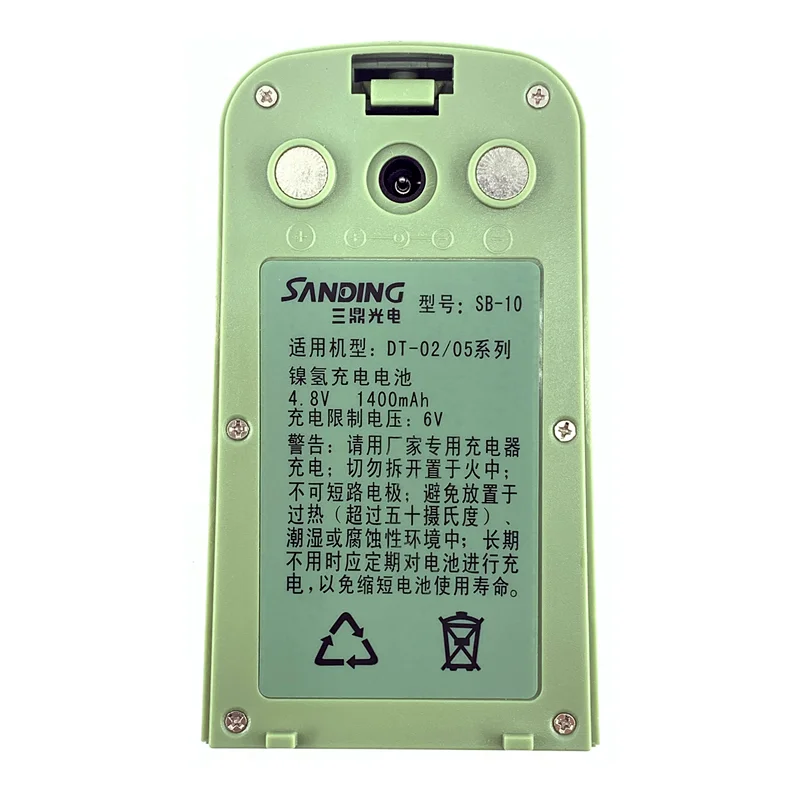 buy more will cheap Three DT-02CLLN electronic instruments DT-05CL batteries SB-10 batteries Three SC-10 chargers