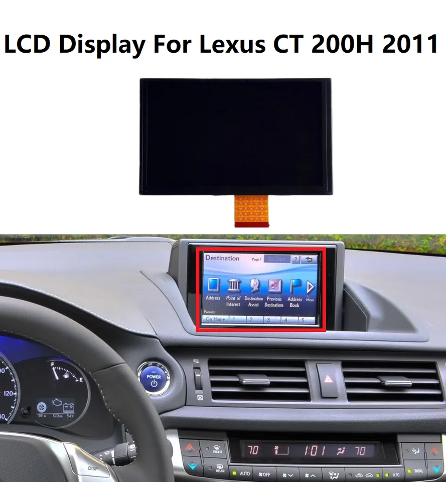 7 インチ液晶ディスプレイレクサス CT 200h CT200h 2011
