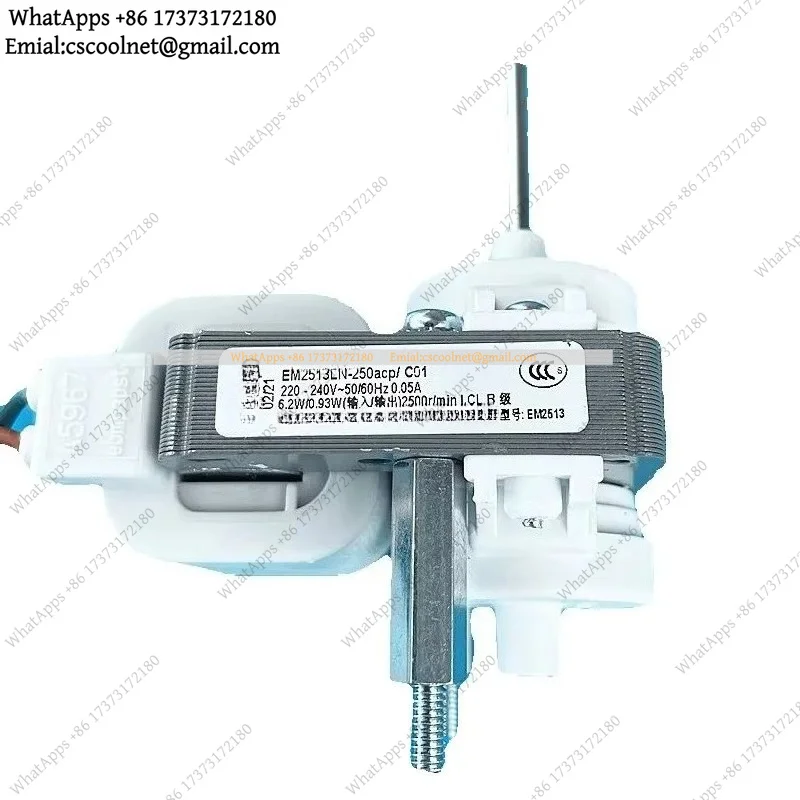 JS01 EM2513LN-250acp/C01 Cooling Fan Motor For Haier Refrigerator SC-226 SC-276 Ventilation Reverse Rotary Appliance Parts