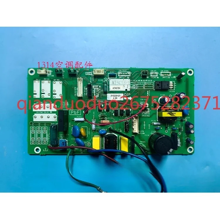 

Подходит для основной платы кондиционера воздуховода Panasonic A746784.