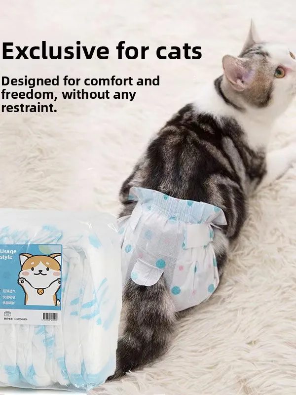 Physiological Pants…