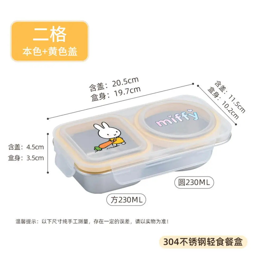 Miffy coelho bonito microondas lancheira fresco mantendo caixa lanche e porca compartimentos refrigerados selado bento caixa