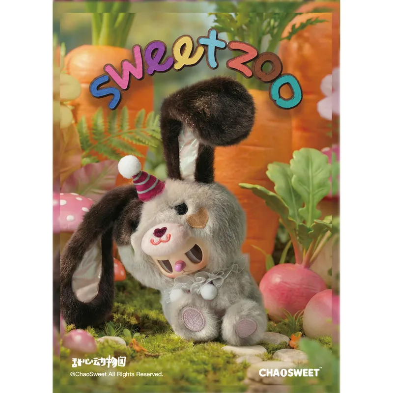 

Коллекционные фигурки ChaosSweet Rebel Bear Sweet Zoo Series Vinyl Plush Blind Box с эксклюзивным настольным декором для коллекционеров