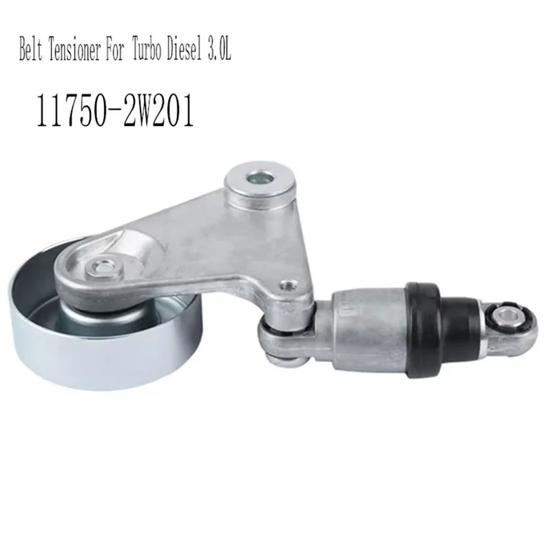 

WO-11750-2W201 Натяжитель ремня приводного вентилятора двигателя для Nissan Patrol GU Y61 GR II Wagon Y61 Navara D22 ZD30 Turbo Diesel 3.0L