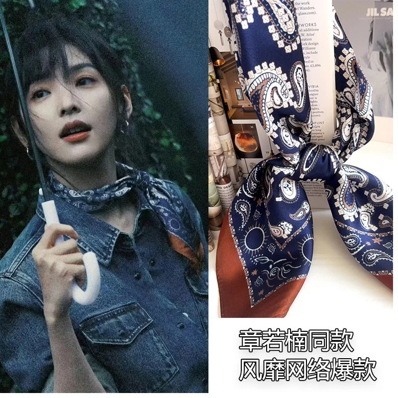 Square 100% Silk Scarf Neckerchief Soft Smooth Paisley Printed Silk Head Scarves Hijab for Hair Wrapping 65x65CM