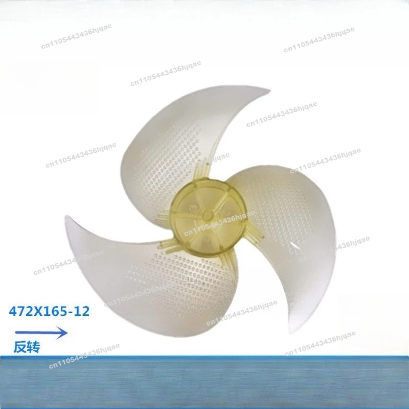 Air Conditioning External Unit, Wind Blades, 4865 Air Duct Machine, Ceiling  Multi-link 5P Fresh  Axial Flow Fan