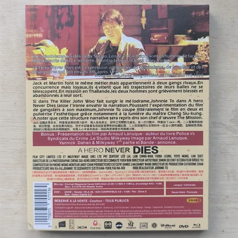Blu-ray Disc True Hero Brand New Unopened Box Johnnie To Directed Galaxy Image Classic