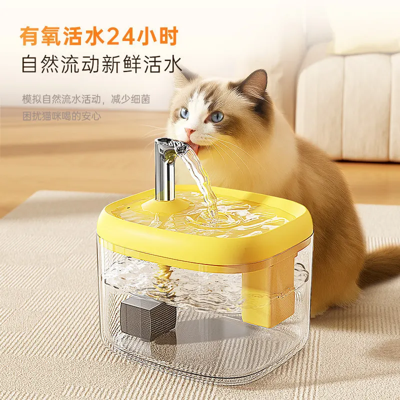 Automatic Circulating Pet Water Fountain Flowing Water Bowl Drinking Dispenser For Cats Small Dogs