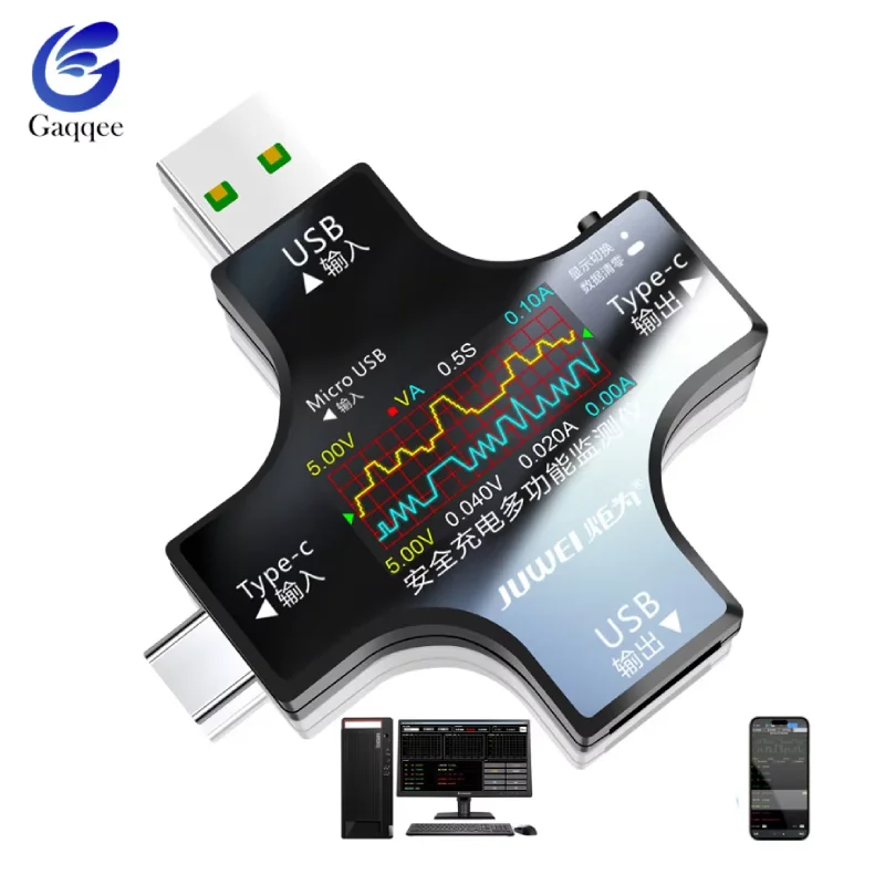 

USB + тип C тестер цветного экрана измеритель напряжения и тока постоянного тока 4-30 В 0,00 ~ 8 А двунаправленный тестер обнаружения тока