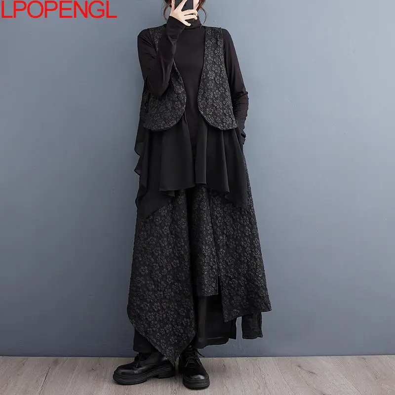 Woman Autumn And Winter New Vintage Temperament Jacquard Sleeveless Vest + Irregular Wide-leg Pants Streetwear Two-piece Suit