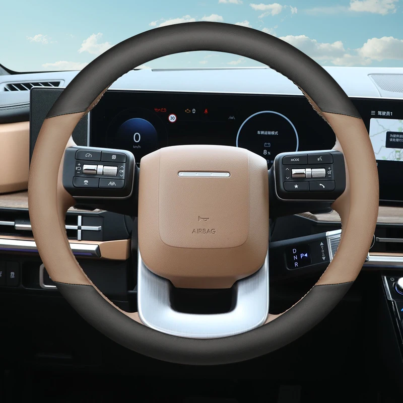 

Кожаный чехол на руль автомобиля для Hyundai Santa Fe Mx5 2024 2025 2026, аксессуары