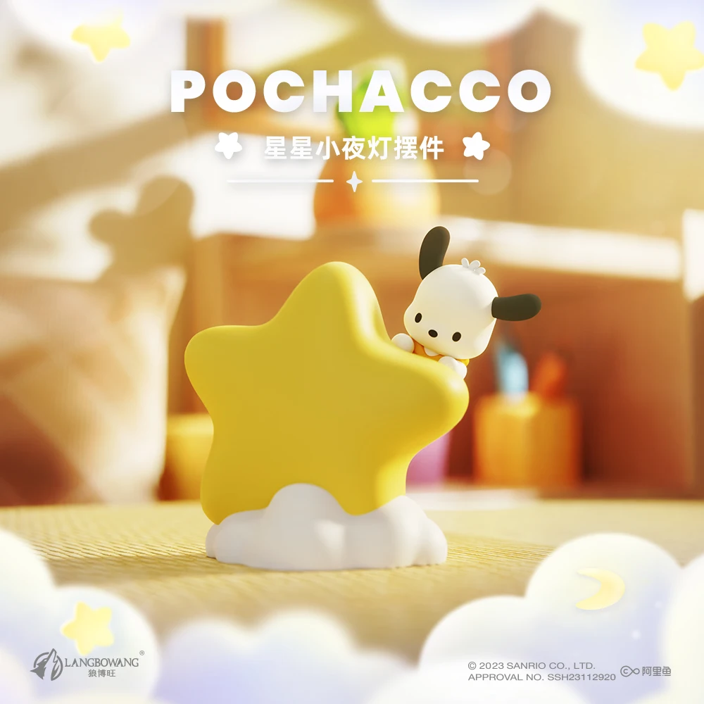 Sanrio familia estrella luz nocturna periférica juguete de moda muñeca de mesa adorno decoración caja ciega figura pochacco cinnamoroll