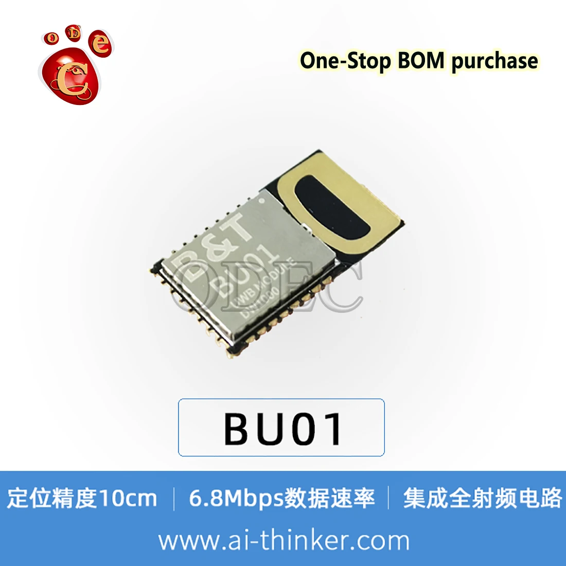 BU-01 BU01 UWB indoor positioning module label + base station ultra-wide band short range high precision ranging module BU01