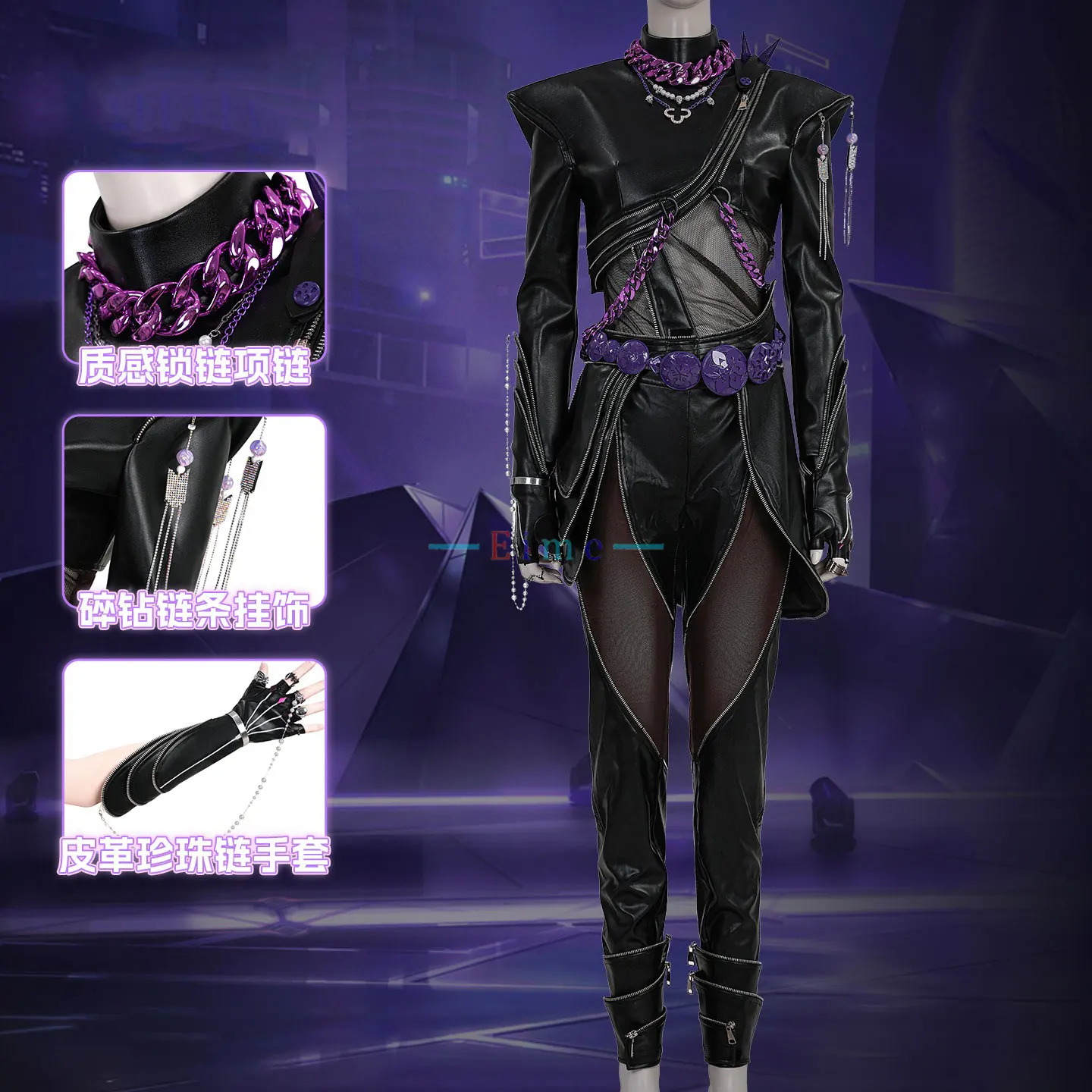 

Косплей Костюм Женский Милый Вечерний Костюм Пальто Топ Брюки Хэллоуин Карнавальная Униформа Аниме Одежда На Заказ