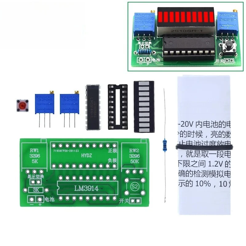 LM3914 10 Segment 3.7V Lithium 12V Battery Capacity Indicator Module Power Level Tester LED Display TZT Electronic DIY Kits