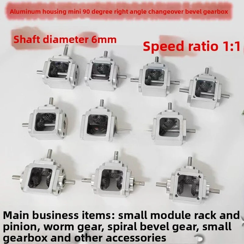 Right Angle Drive Variable Speed Bevel Gear Gearbox 1:1 Shaft Diameter 6 Gearbox Corner Small T-type Cross Commutator