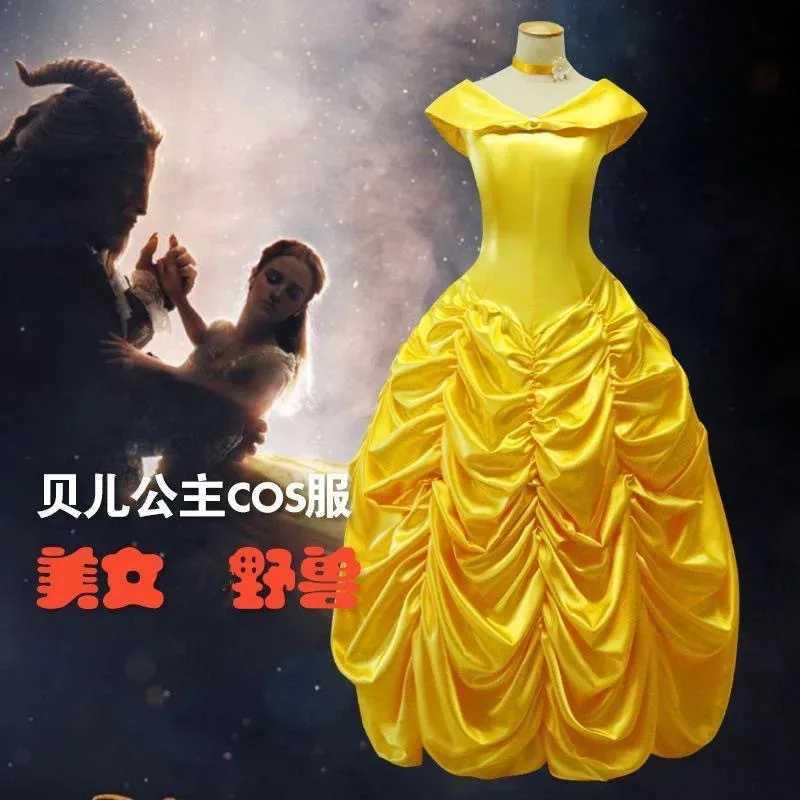 

Beauty and Beast Prince Costume Halloween Princess Bell Costume Performance Princess Bell Dress
