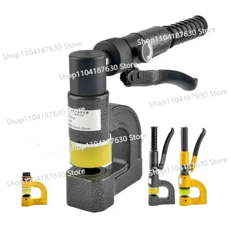 manual-hydraulic-hole-punch-punching-puncher-digging-driver-tools-machine-for-copper-metal-plate-customized-hole-puncher