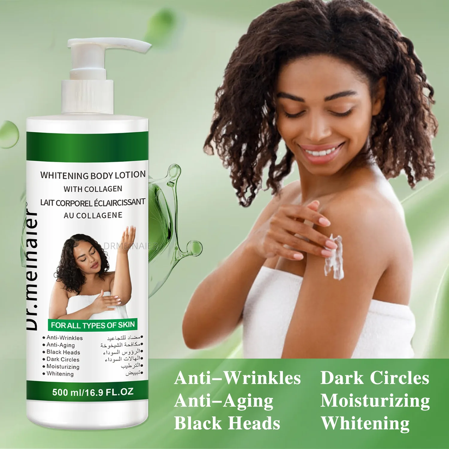 500Ml Collagen Body Lotion Anti-Wrinkle Hydrating Moisturizing firming Brightening Skin Tone Care Cream Skin Care
