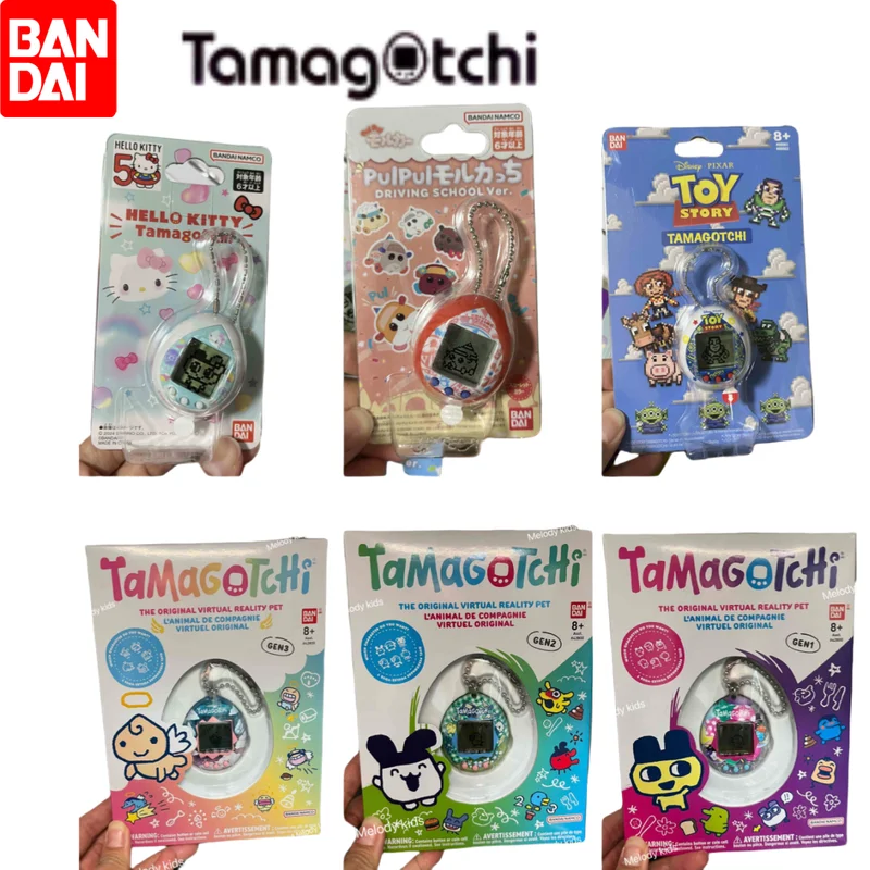 

Genuine Bandai Tamagotchi Reproduction Series Yuanzu Machine Pendant Electronic Pets Classic Game Console Childhood Memories Toy