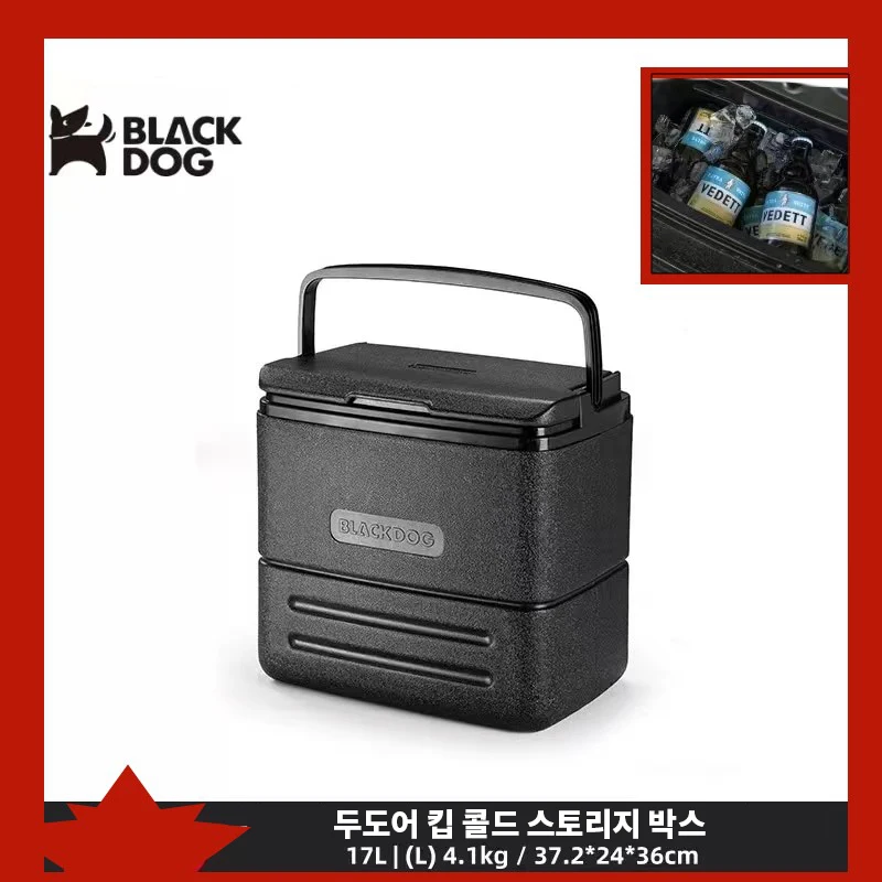 Blackdog 자동차 장착 인큐베이터 냉장고 야외 피크닉 음식 냉장 보존 상자 낚시 얼음 양동이