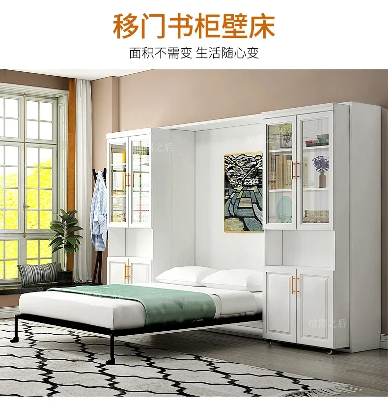 One-Piece Push-Pull Bookcase Invisible Bed Combination Study Multi-Functional Wall Single Double Folding Bed
