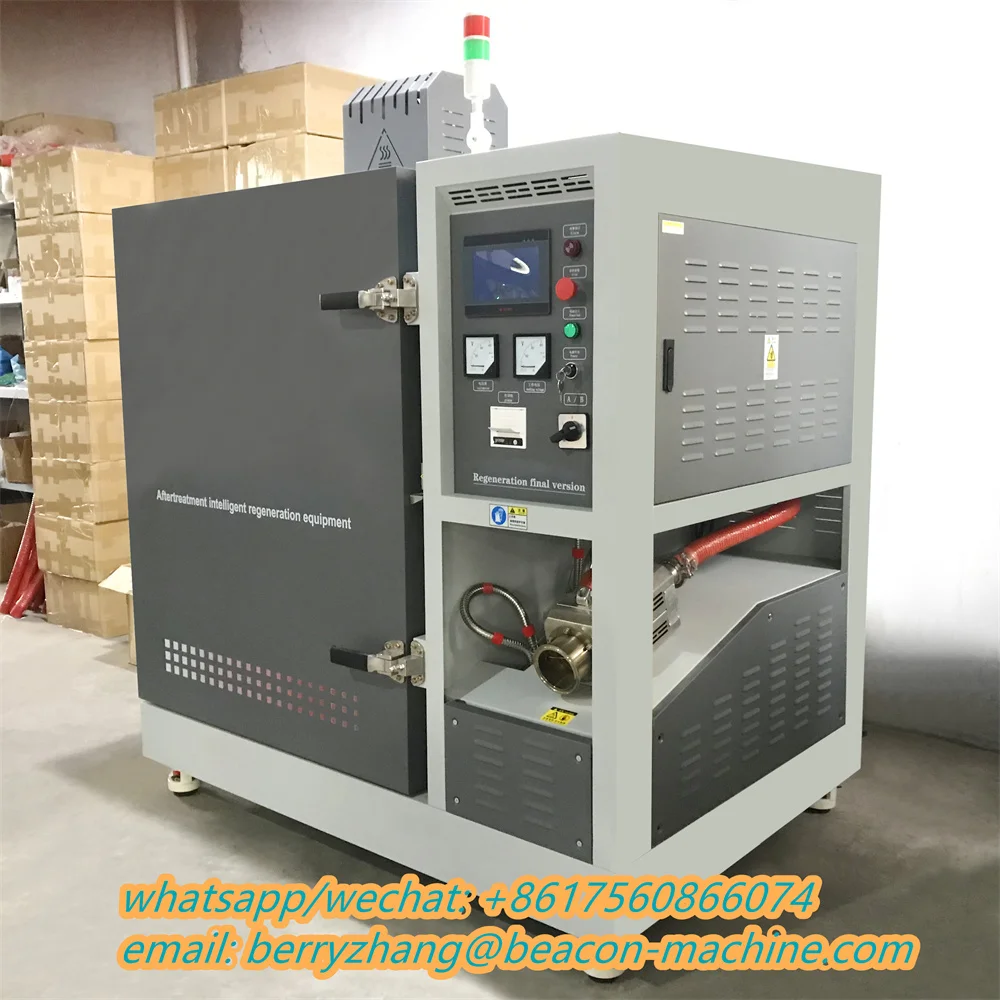 Auto Repair Stand Intelligence DPF-RGE Cleaning Machine Carrier High Temperature Regeneration Equipment