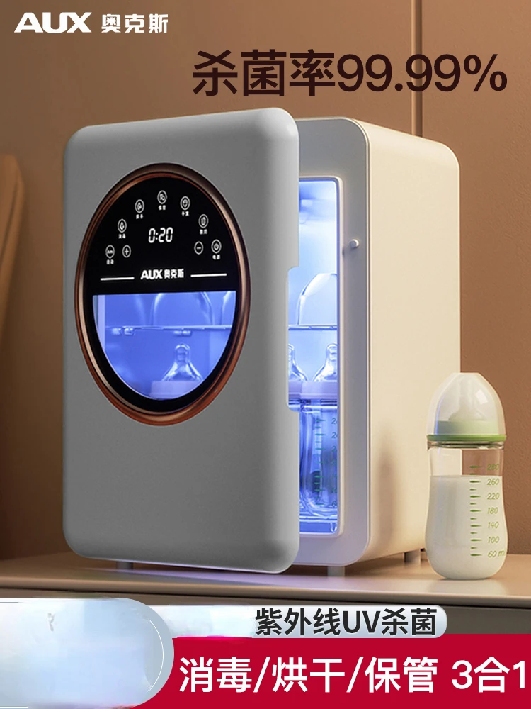 AUX Baby Bottle Sterilizer with Drying Ultraviolet Disinfection Cabinet Machine for Babies Disinfecting Cabinets