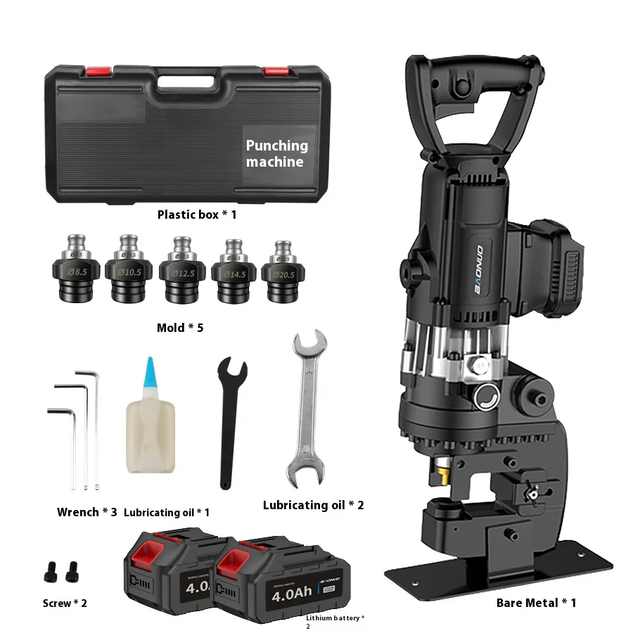 

Industrial Grade Lithium Battery Hydraulic Punching Machine Cordless Endurance Hydraulic Drilling Machine with Cast Steel Head