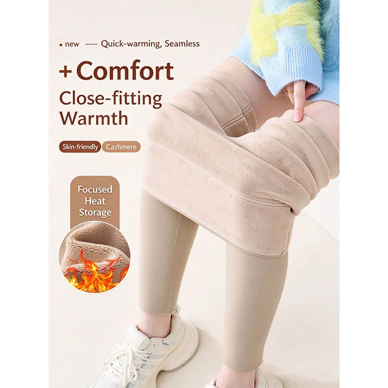 Women's Winter Warm Sharkskin Leggings Tummy Control Lifting Hips Shaping Yoga Leggings Streetwear Fleece Lined Thermal Tights
