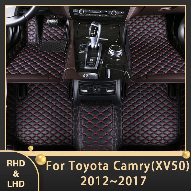 Car Floor Mats For Toyota Camry Daihatsu Altis XV50 2012~2017 Custom Auto Foot Pads Leather Carpet Interior Accessories 2016