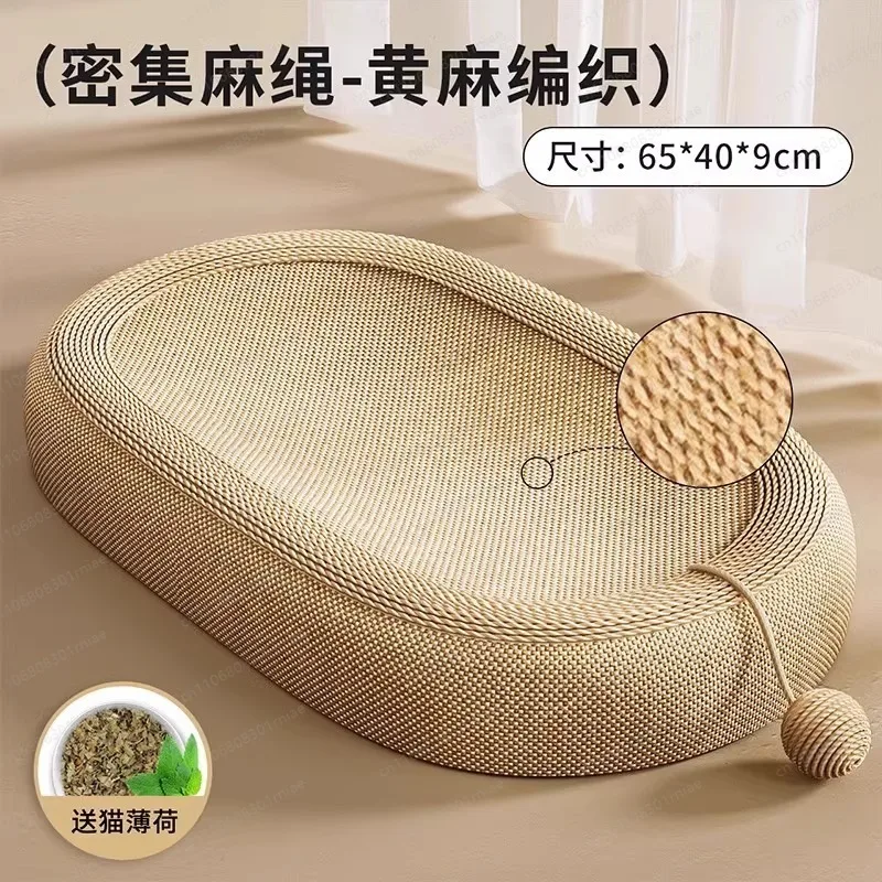 Cat Bed Scratching Post Integrated Hemp Rope Wear-Resistant Indoor Kitten Scratcher Toy