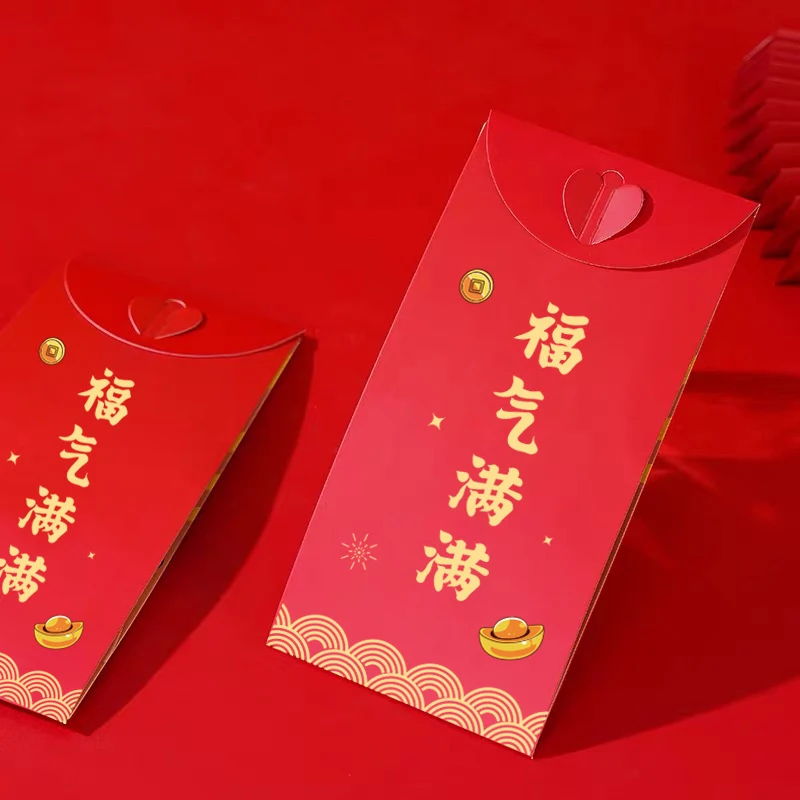 2025 Festival de Primavera Sobre Rojo Zodiaco Chino Año Serpiente Sobres Rojos Año Nuevo Chino Paquetes Rojos Lucky Hongbao 3D