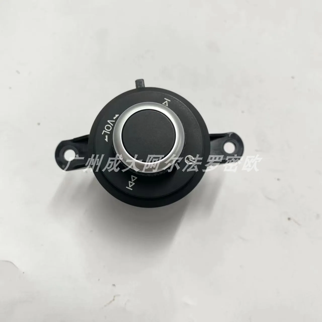 1Pc for Alfa Romeo Juliet Giulia Stelvio Car Audio Knob